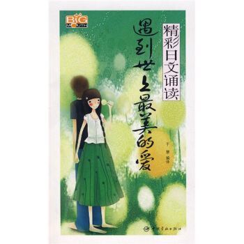 ���������b�x���������������Đۣ�����P1����